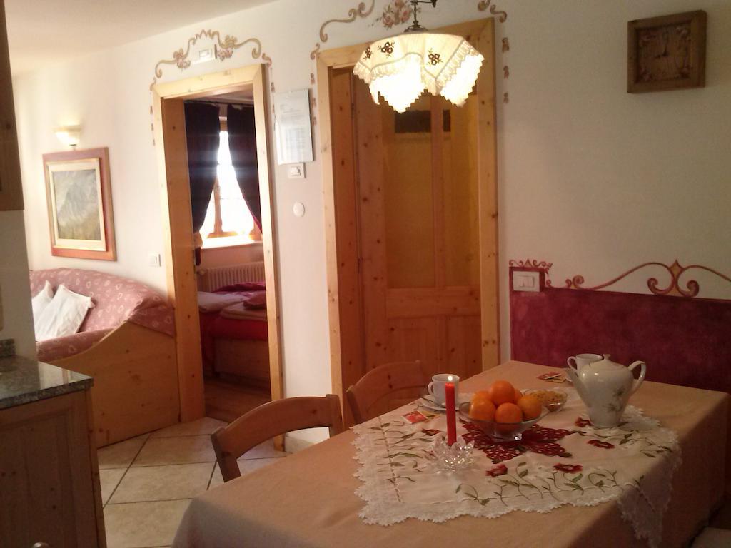 Apartments Cableway Канацеи Номер фото